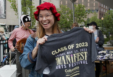 Class of 2023